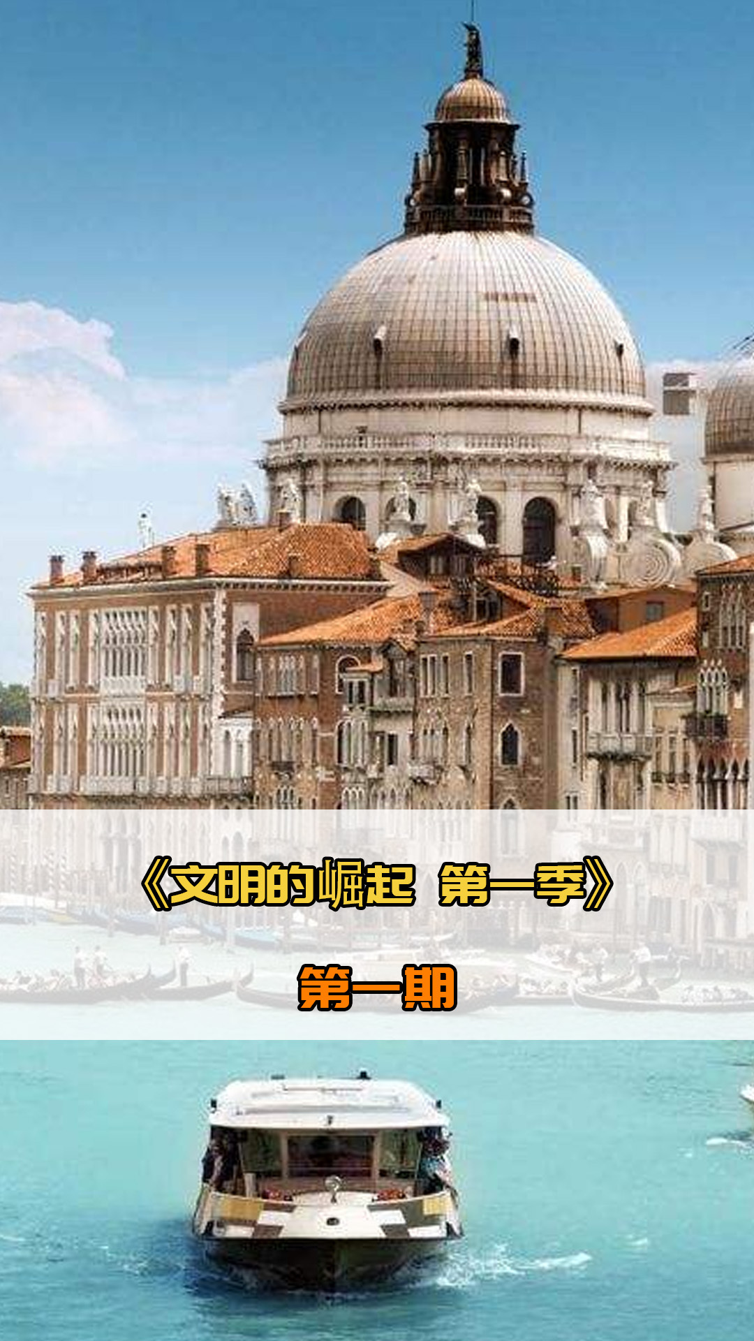 多个方