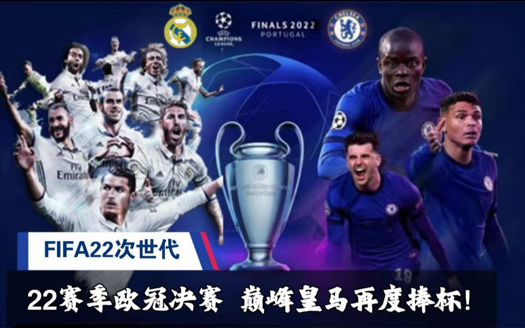 的交手中 的交手中