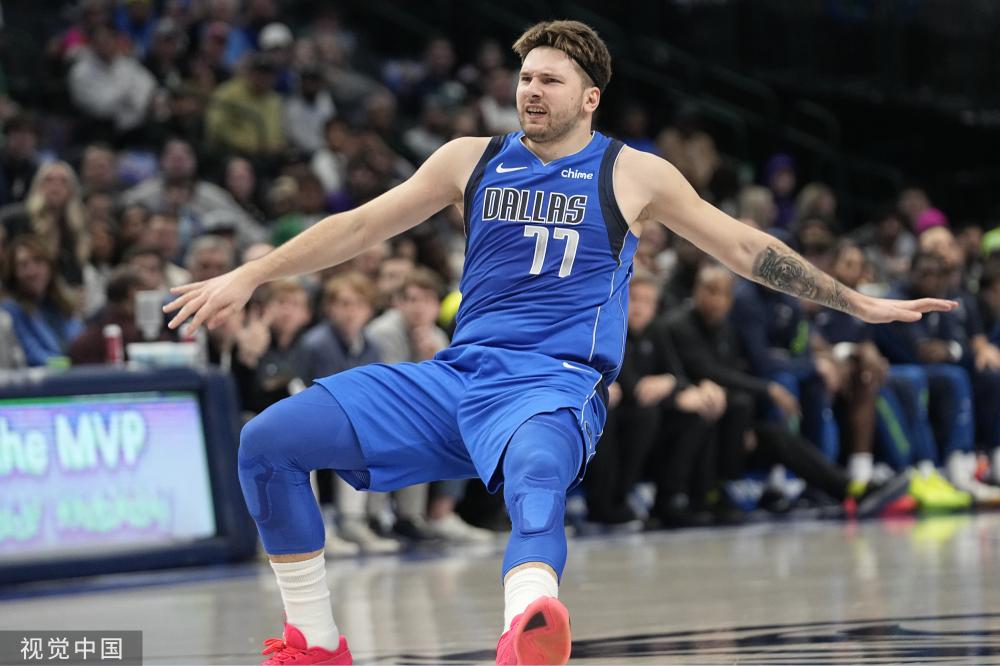 市场化和国 市场化和国