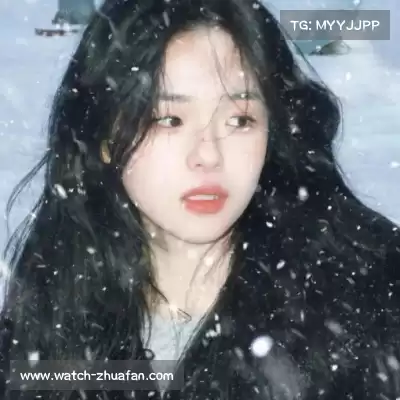 束婉义